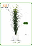 Artificial Cactus Tree 170 cm Ð Indoor Decorative Plant with white Pot