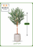 Artificial Olive Tree 210 cm Ð Large Indoor Decorative Tree BEIGE with dots Pot