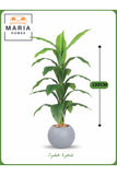 Artificial Green Leaf Tree 130 cm Ð Decorative Indoor Plant with Light Gray Pot