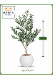 Artificial Olive Tree 130 cm Ð Indoor Decorative Plant with white Pot