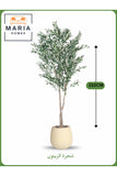 Artificial Olive Tree 210 cm Ð Tall Decorative Indoor Tree with Beige Pot
