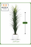 Artificial Cactus Tree 170 cm Ð Indoor Decorative Plant with White Pot