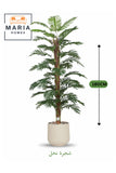 Artificial Palm Tree with Round Pot Ð 180 cm