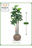 Artificial Schefflera Tree 150 cm Ð Decorative Indoor Plant with Brown Pot