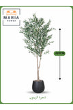 Artificial Olive Tree 210 cm Ð Tall Decorative Indoor Tree with Black Pot