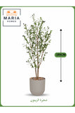 Artificial Olive Tree 155 cm Ð Indoor Decorative Plant with Beige Pot