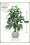 Artificial Mango Leaf Tree 105 cm Ð 24 Branches in Light Grey Plastic Pot