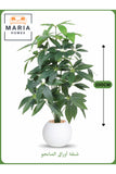 Artificial Mango Leaf Tree 100 cm Ð 24 Branches in White Plastic Pot