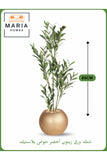 Artificial Olive Tree 85 cm Ð Realistic Green Leaves in Gold Plastic Pot