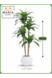 Artificial Corn Leaf Tree 145 cm Ð Indoor Faux Plant with white Pot