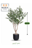Artificial Olive Tree 200 cm Ð Indoor Decorative Plant with Black Fiber Pot for home & office decor