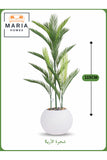Artificial Areca Palm Tree 115 cm Ð Decorative Indoor Plant with White Pot