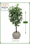 Artificial Lemon Tree 115 cm Ð Decorative Indoor Plant with Gray Pot