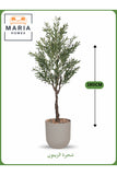 Artificial Olive Tree 190 cm Ð Tall Indoor Decorative Plant with Beige Pot