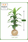 Artificial Green Leaf Tree 130 cm Ð Decorative Indoor Plant with Gold Pot