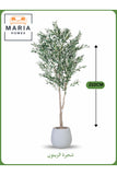 Artificial Olive Tree 210 cm Ð Tall Decorative Indoor Tree with Gray Pot