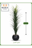 Artificial Cactus Tree 170 cm Ð Indoor Decorative Plant with Black Pot