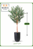 Artificial Olive Tree 230 cm Ð Large Decorative Tree Black with silver dots Pot