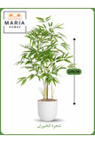 Artificial Bamboo Tree 125 cm Ð Indoor Decorative Plant with White Pot