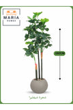 Artificial Schefflera Tree 150 cm Ð Decorative Indoor Plant with Gray Pot
