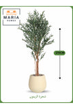 Artificial Olive Tree 170 cm Ð Decorative Indoor Tree with Beige Pot