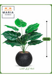 Artificial Heart Leaf Plant 55 cm Ð Decorative Indoor Shrub with Black Pot