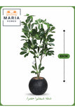 Artificial Schefflera Plant 85 cm Ð Decorative Indoor Plant with Black Pot
