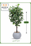 Artificial Lemon Tree 115 cm Ð Decorative Indoor Plant with Light Gray Pot
