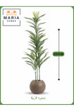 Artificial Areca Palm Tree 200 cm Ð Indoor Decorative Plant with Brown Pot