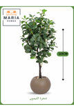 Artificial Lemon Tree 115 cm Ð Decorative Indoor Plant with Brown Pot