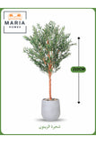 Artificial Olive Tree 210 cm Ð Large Indoor Decorative Tree with Gray Pot