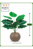 Artificial Heart Leaf Plant 55 cm Ð Decorative Indoor Shrub with Brown Pot