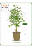 Artificial Bamboo Tree 130 cm Ð Indoor Decorative Plant with Olive Green Pot