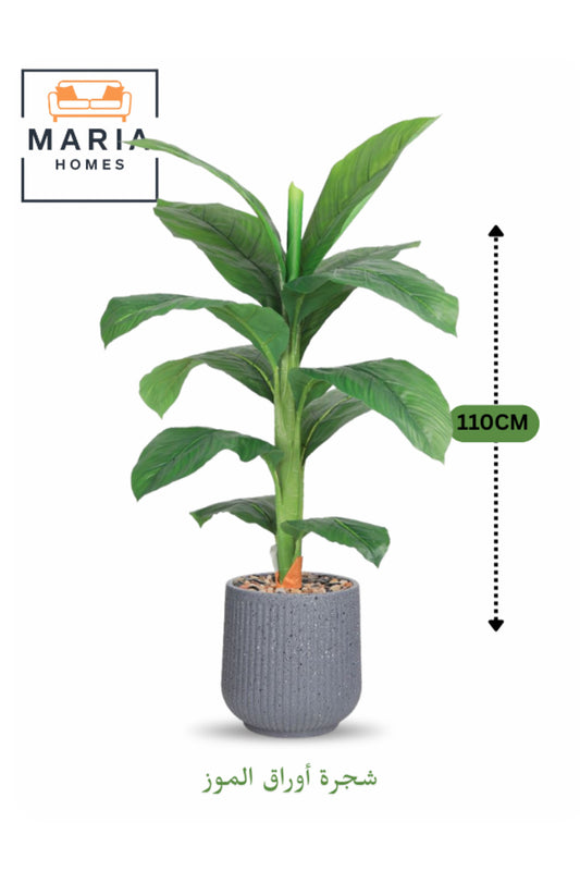 Artificial Banana Leaf Tree 110 cm Ð Indoor Decorative Plant in Grey Pot for home & office