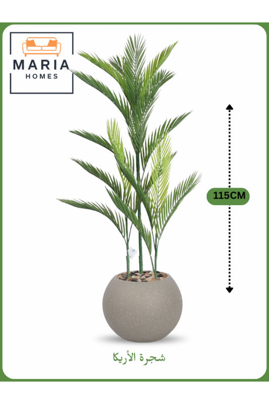 Artificial Areca Palm Tree 115 cm Ð Decorative Indoor Plant with Light Gray Pot