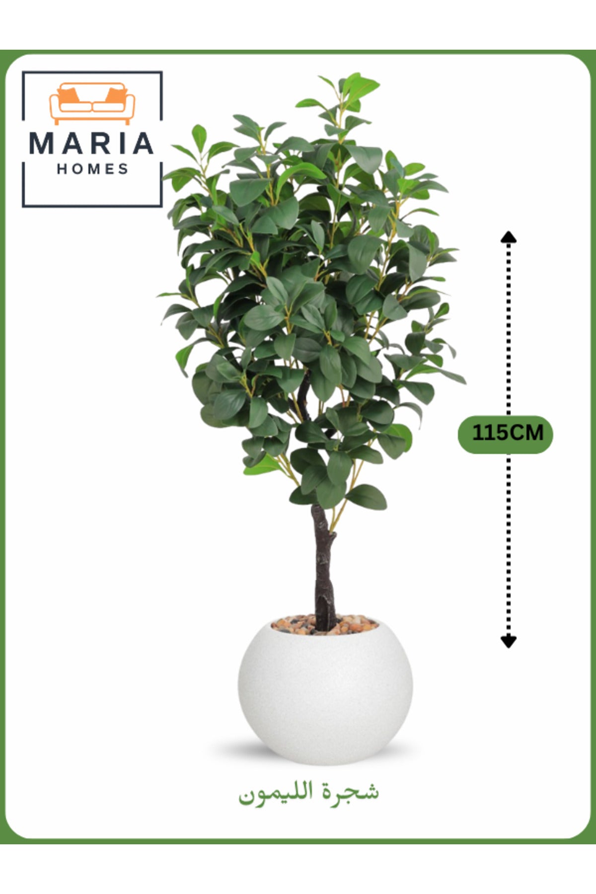 Artificial Lemon Tree 115 cm Ð Decorative Indoor Plant with White Pot