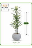 Artificial Areca Palm Tree 230 cm Ð Tall Indoor Plant with Light Gray Fiber Pot