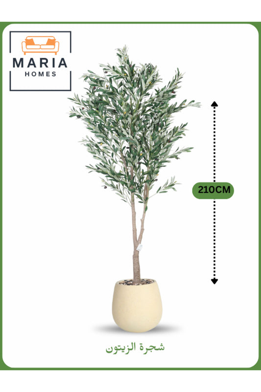 Artificial Olive Tree 210 cm Ð Tall Decorative Indoor Tree with Beige Pot