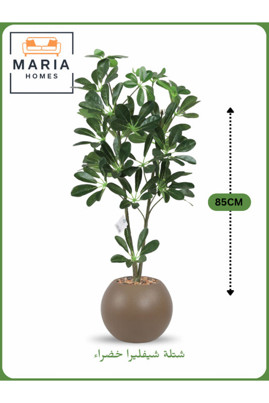 Artificial Schefflera Plant 85 cm Ð Decorative Indoor Plant with Brown Pot