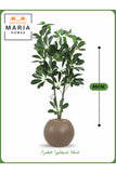 Artificial Schefflera Plant 85 cm Ð Decorative Indoor Plant with Brown Pot