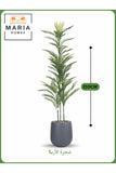 Artificial Areca Palm Tree 210 cm Ð Tall Decorative Plant with Gray Pot