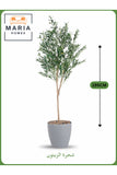 Artificial Olive Tree 195 cm Ð Indoor Decorative Plant with GRAY Plastic Pot