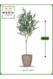 Artificial Olive Tree 195 cm Ð Indoor Decorative Plant with Brown Plastic Pot