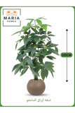 Artificial Mango Leaf Tree 105 cm Ð 24 Branches in Brown Plastic Pot