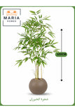 Artificial Bamboo Tree 120 cm Ð Decorative Indoor Plant with Brown Pot