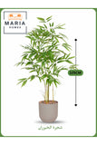 Artificial Bamboo Tree 125 cm Ð Indoor Decorative Plant with Beige Pot