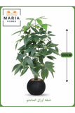Artificial Mango Leaf Tree 100 cm Ð 24 Branches in Black Pot with Silver Dots