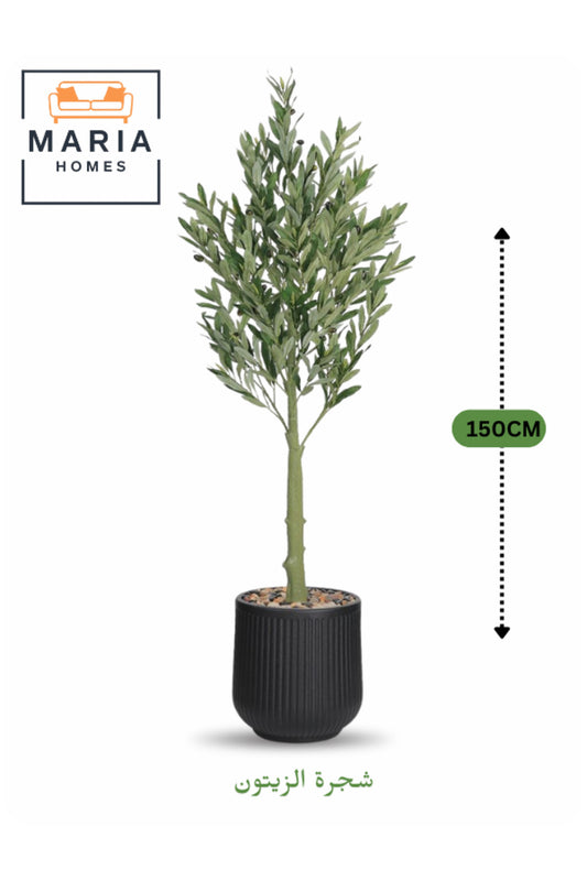 Artificial Olive Tree 150 cm Ð Realistic Green Plant in Black Pot