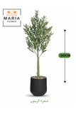 Artificial Olive Tree 150 cm Ð Realistic Green Plant in Black Pot