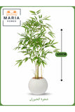 Artificial Bamboo Tree 120 cm Ð Decorative Indoor Plant with White Pot